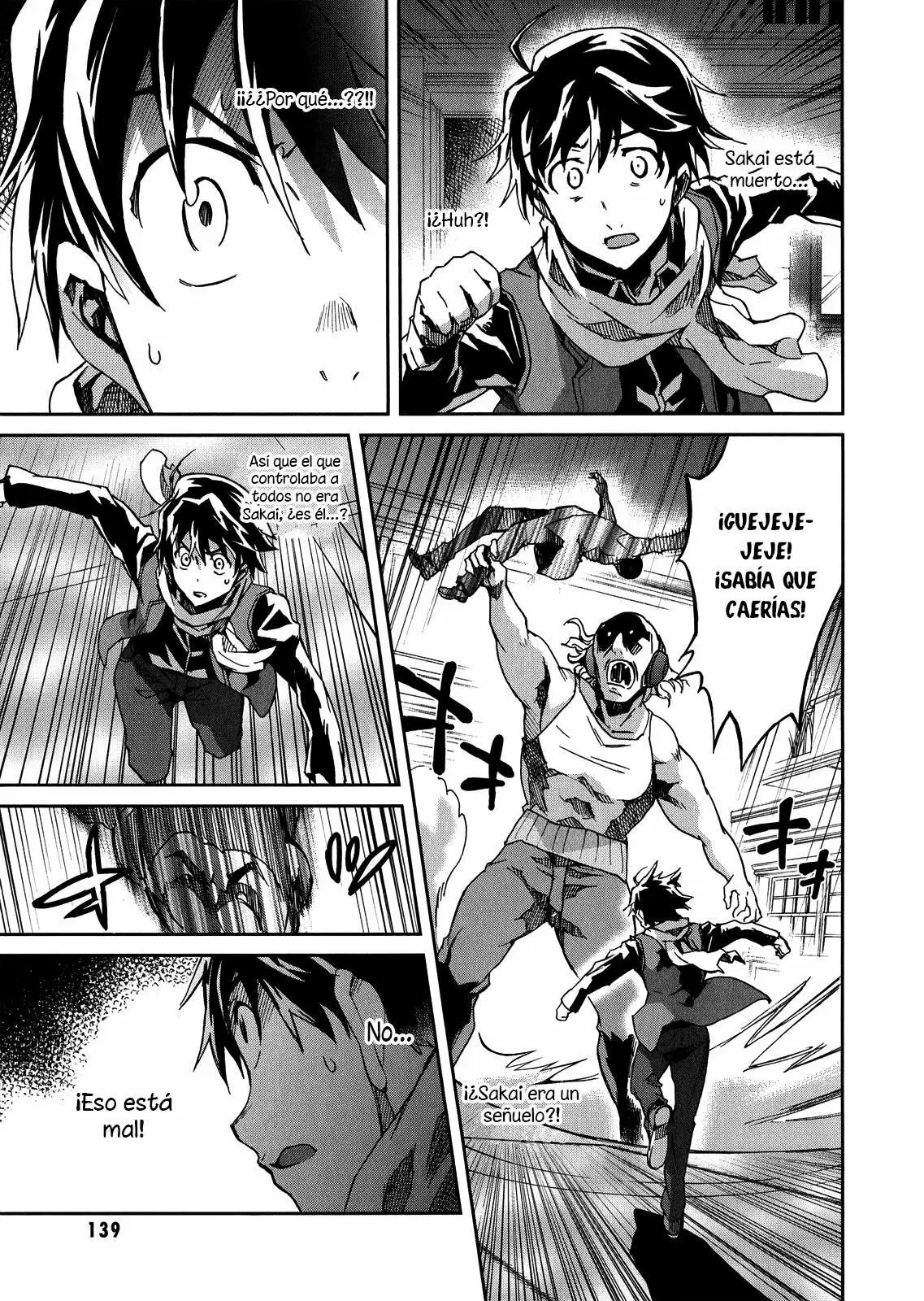 Big Order capítulo 14, página 18