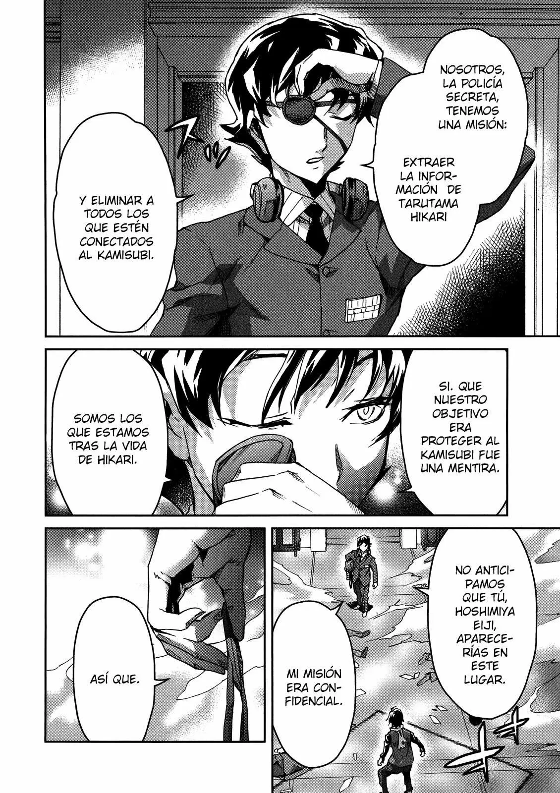 Big Order capítulo 14, página 22