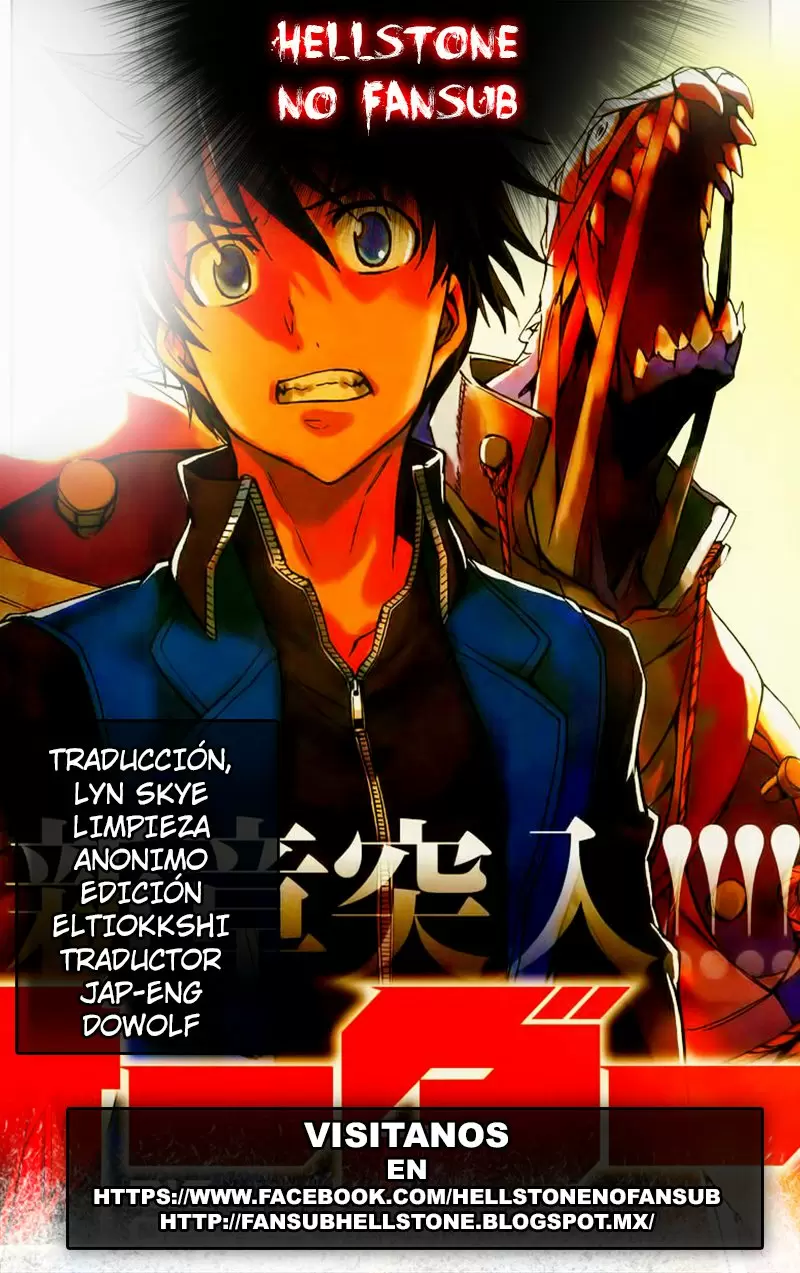 Big Order capítulo 15, página 1