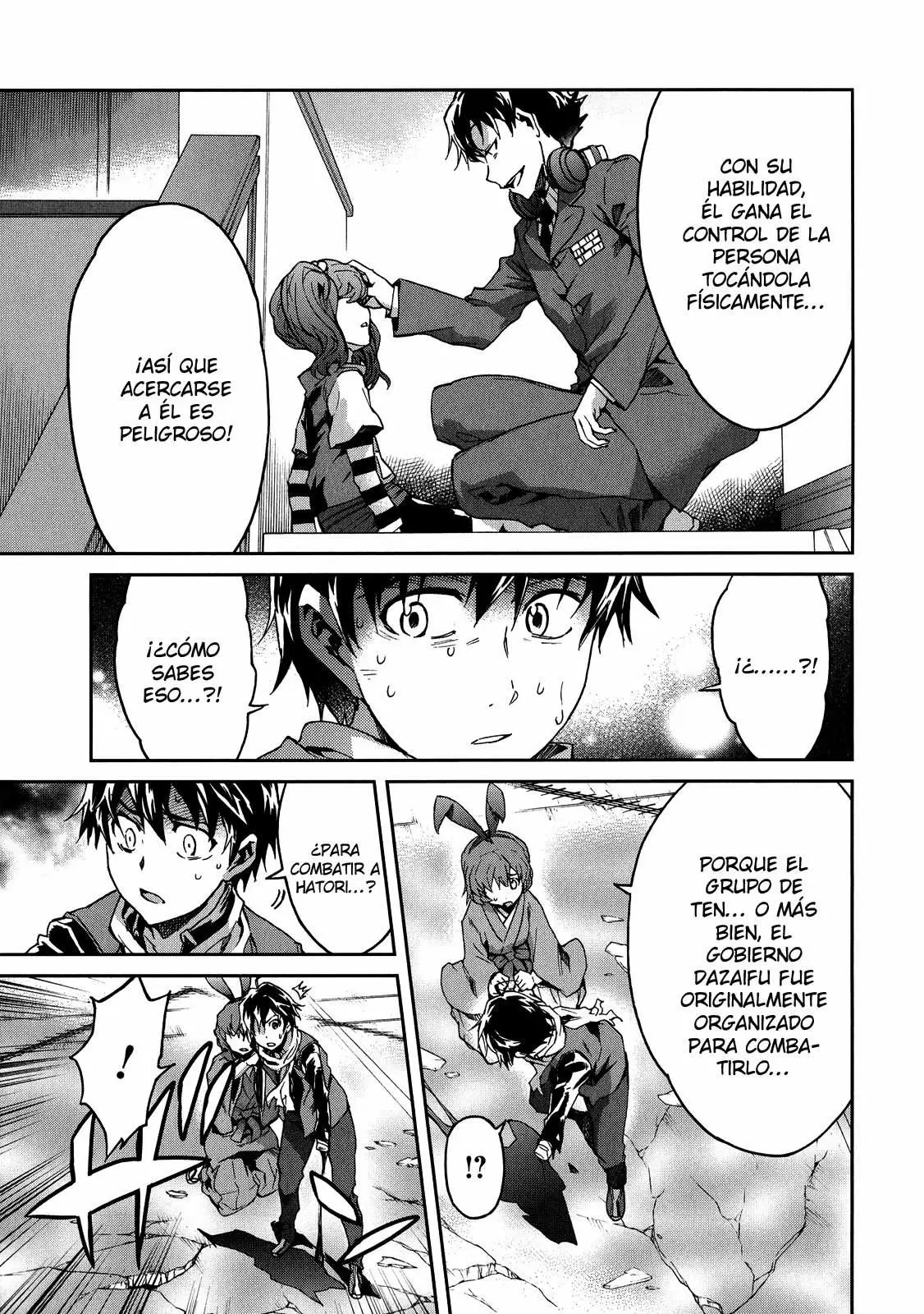 Big Order capítulo 15, página 11