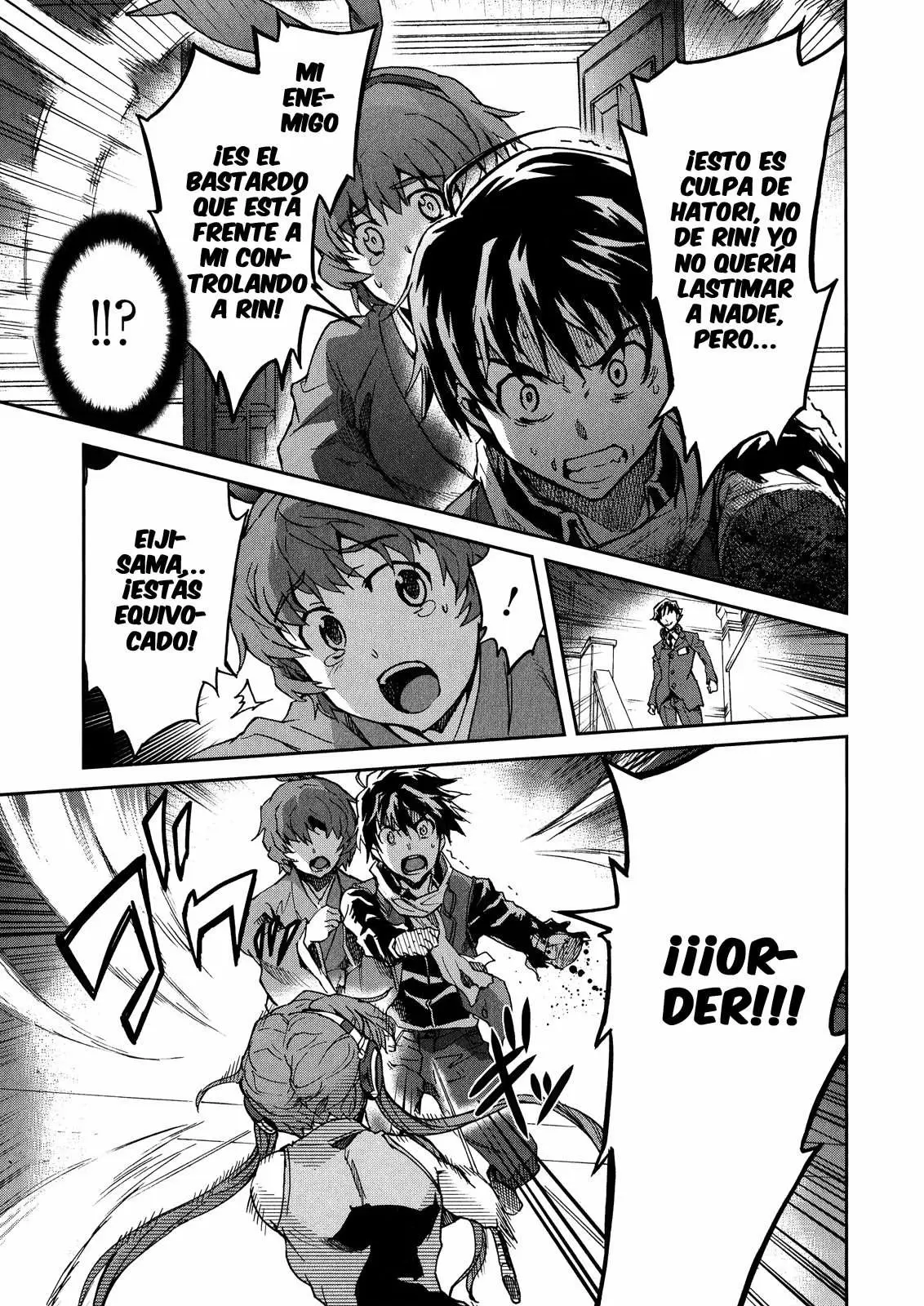 Big Order capítulo 15, página 17