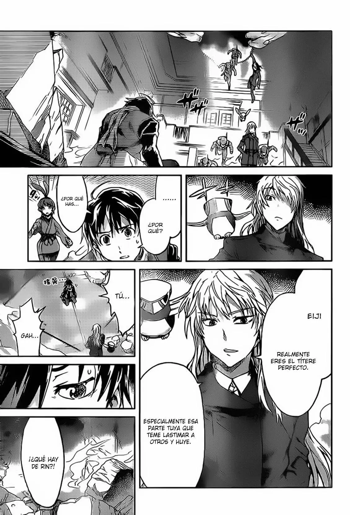 Big Order capítulo 15, página 27
