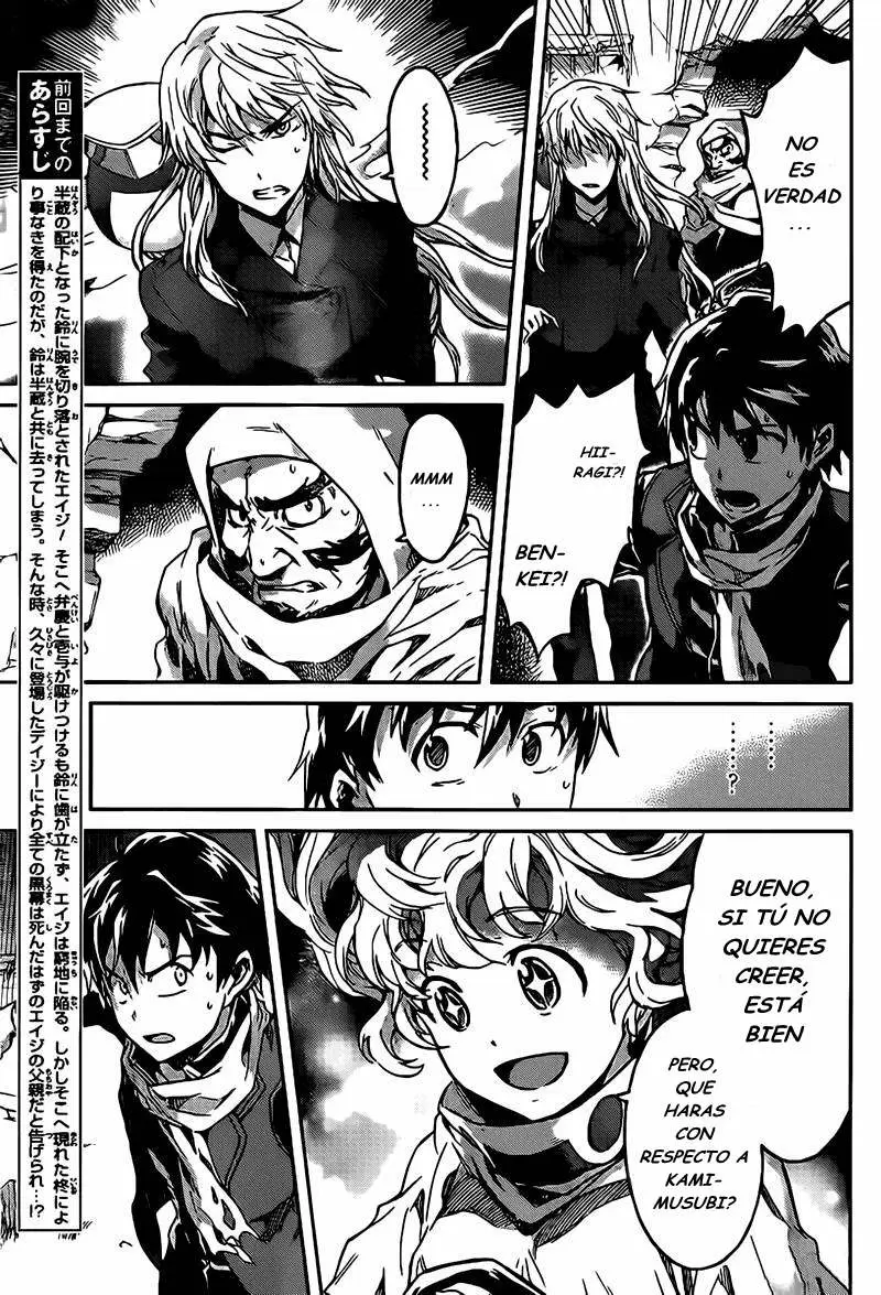 Big Order capítulo 16, página 5