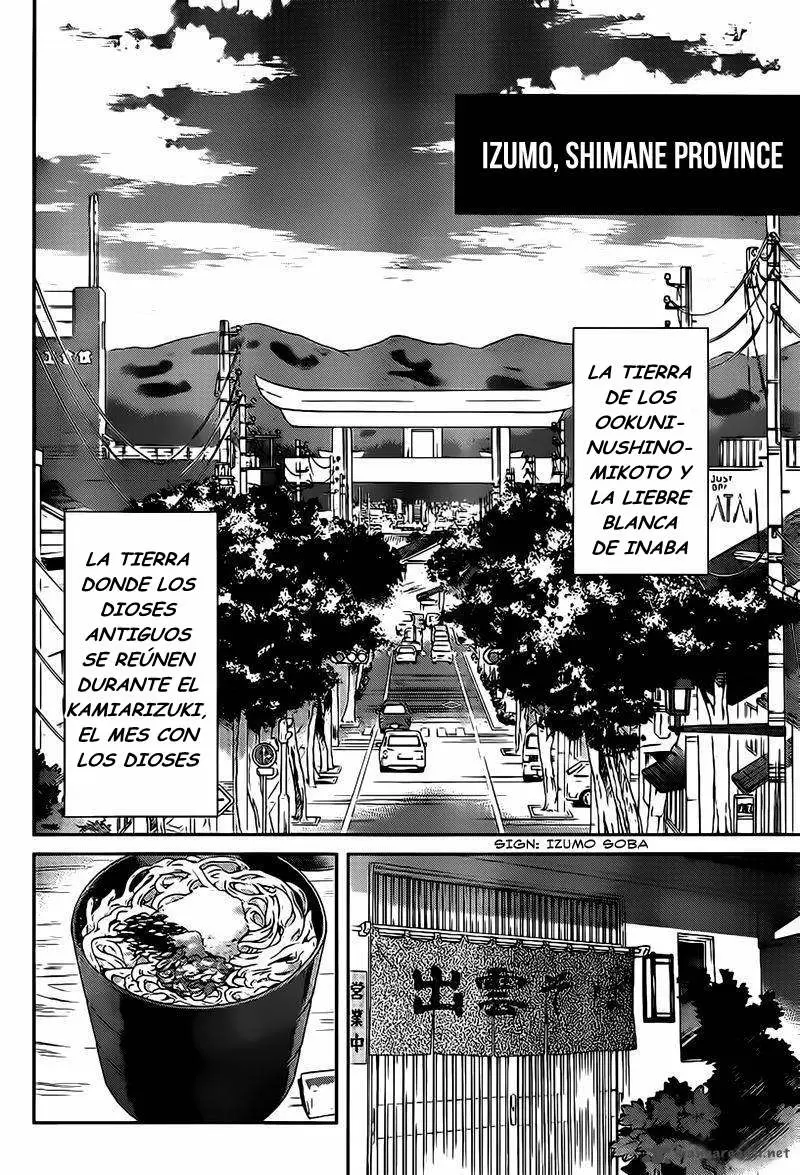 Big Order capítulo 16, página 8