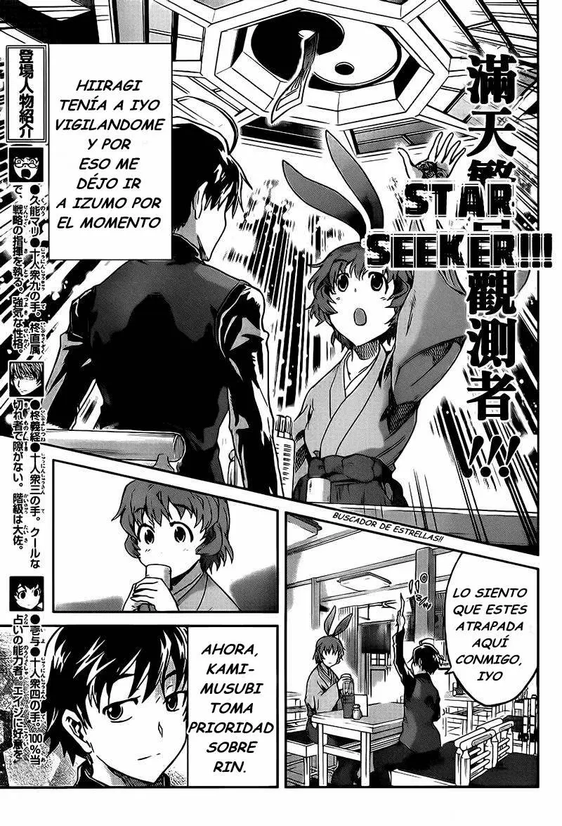 Big Order capítulo 16, página 11