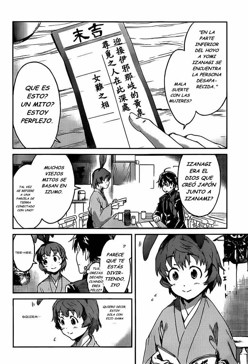 Big Order capítulo 16, página 12