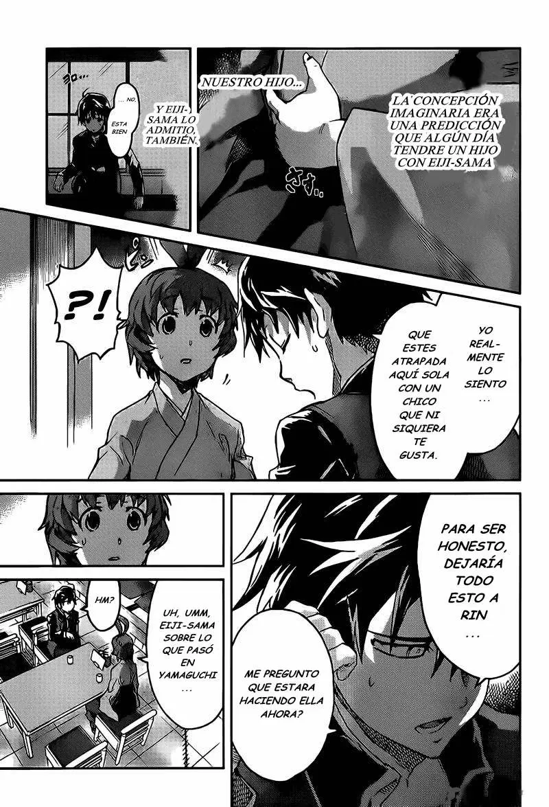 Big Order capítulo 16, página 13