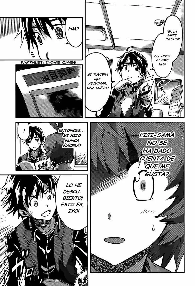 Big Order capítulo 16, página 15