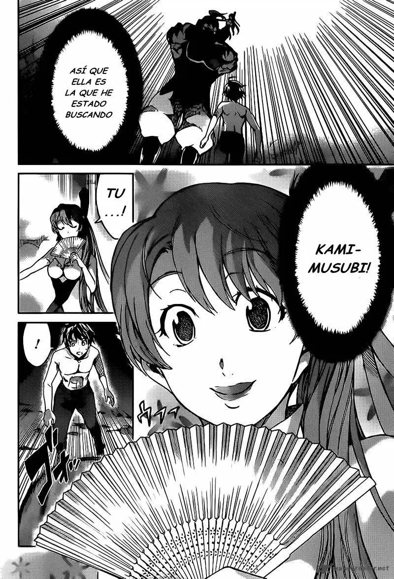 Big Order capítulo 17, página 3