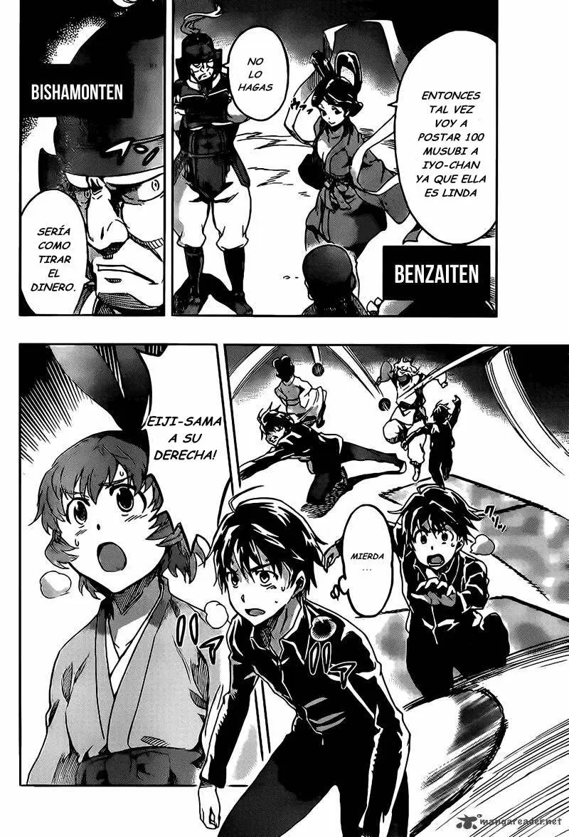 Big Order capítulo 17, página 14
