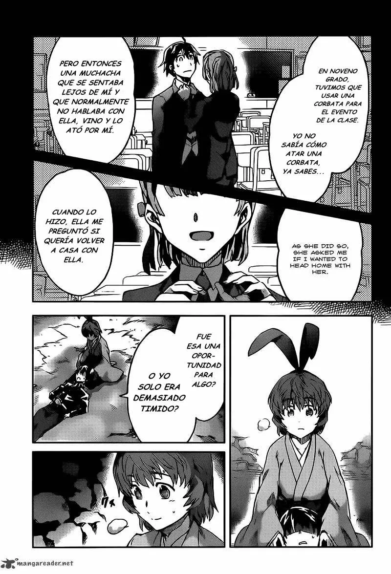 Big Order capítulo 17, página 17