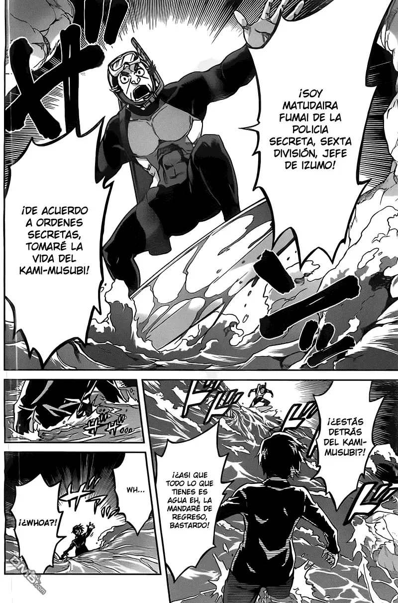 Big Order capítulo 18, página 6