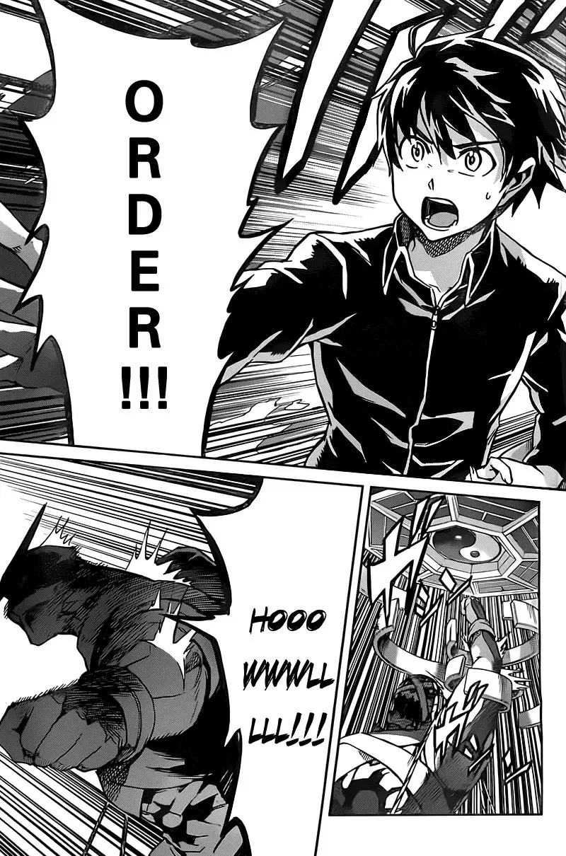 Big Order capítulo 18, página 17