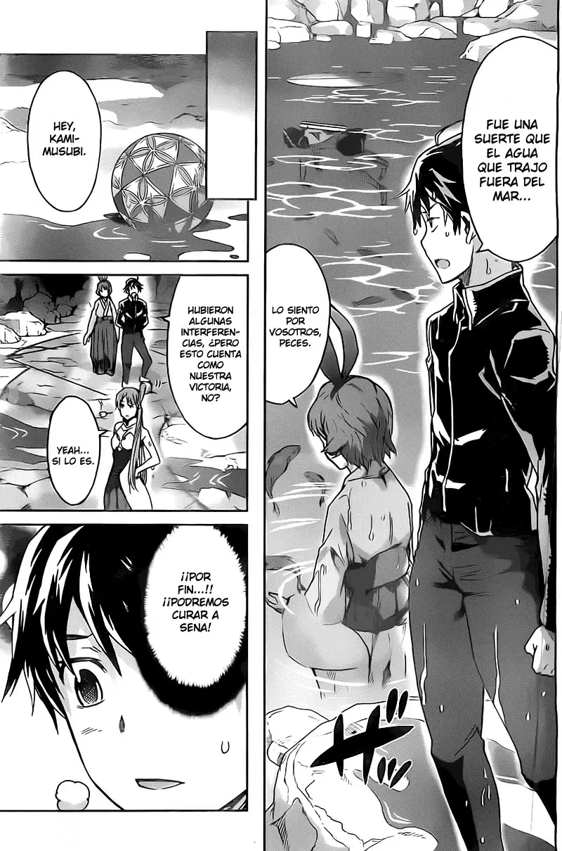Big Order capítulo 18, página 22