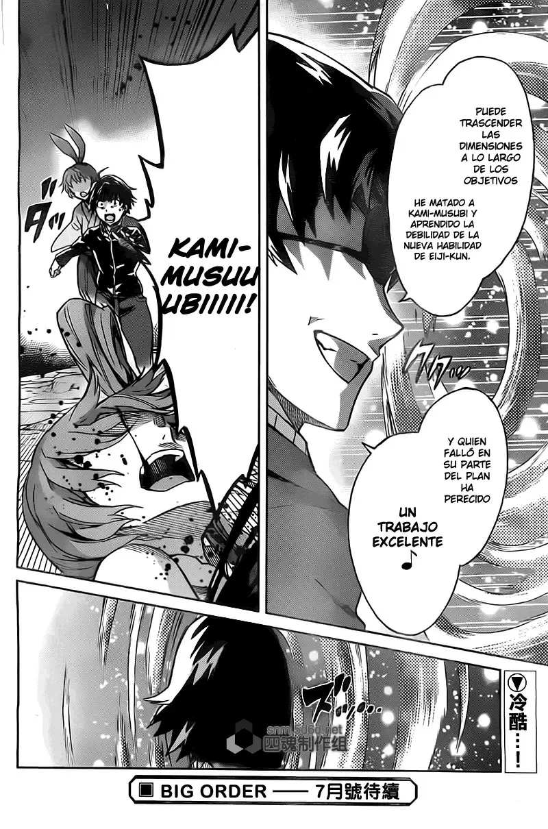 Big Order capítulo 18, página 31