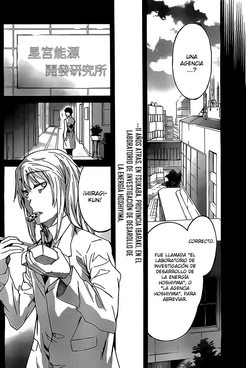 Big Order capítulo 19, página 11