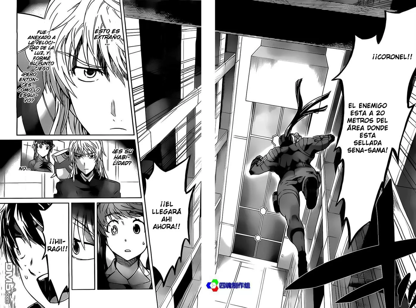 Big Order capítulo 20, página 20