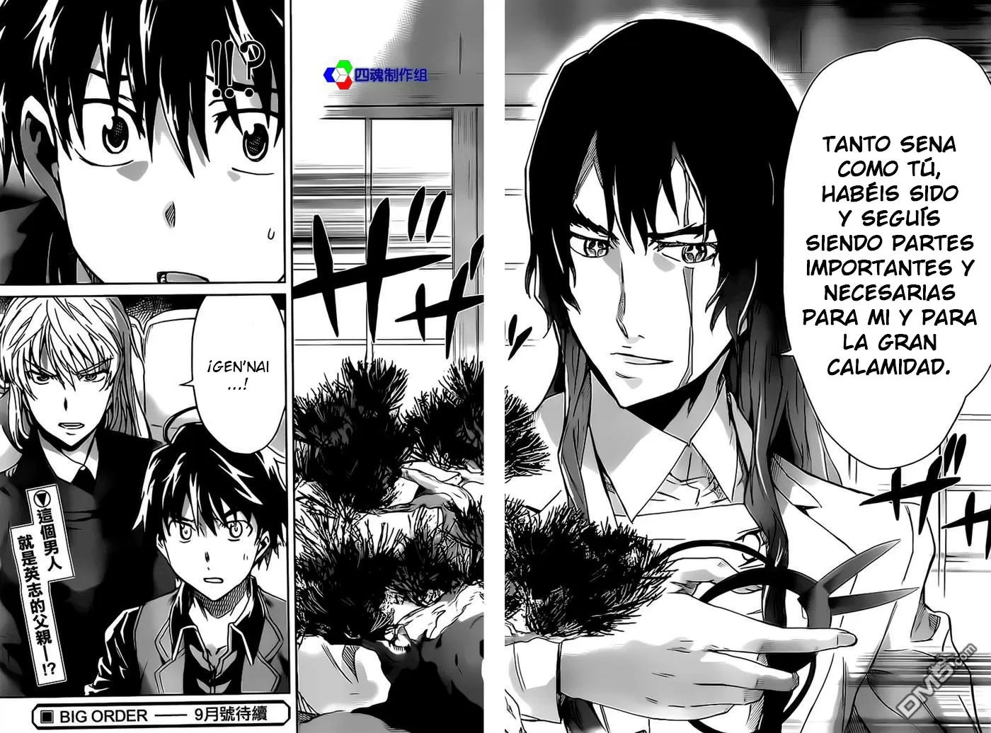 Big Order capítulo 20, página 33