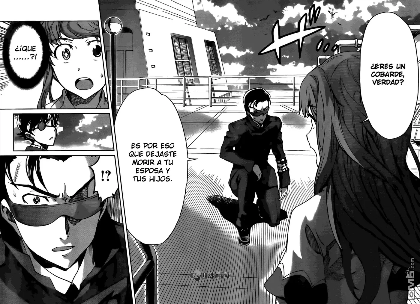 Big Order capítulo 21, página 27