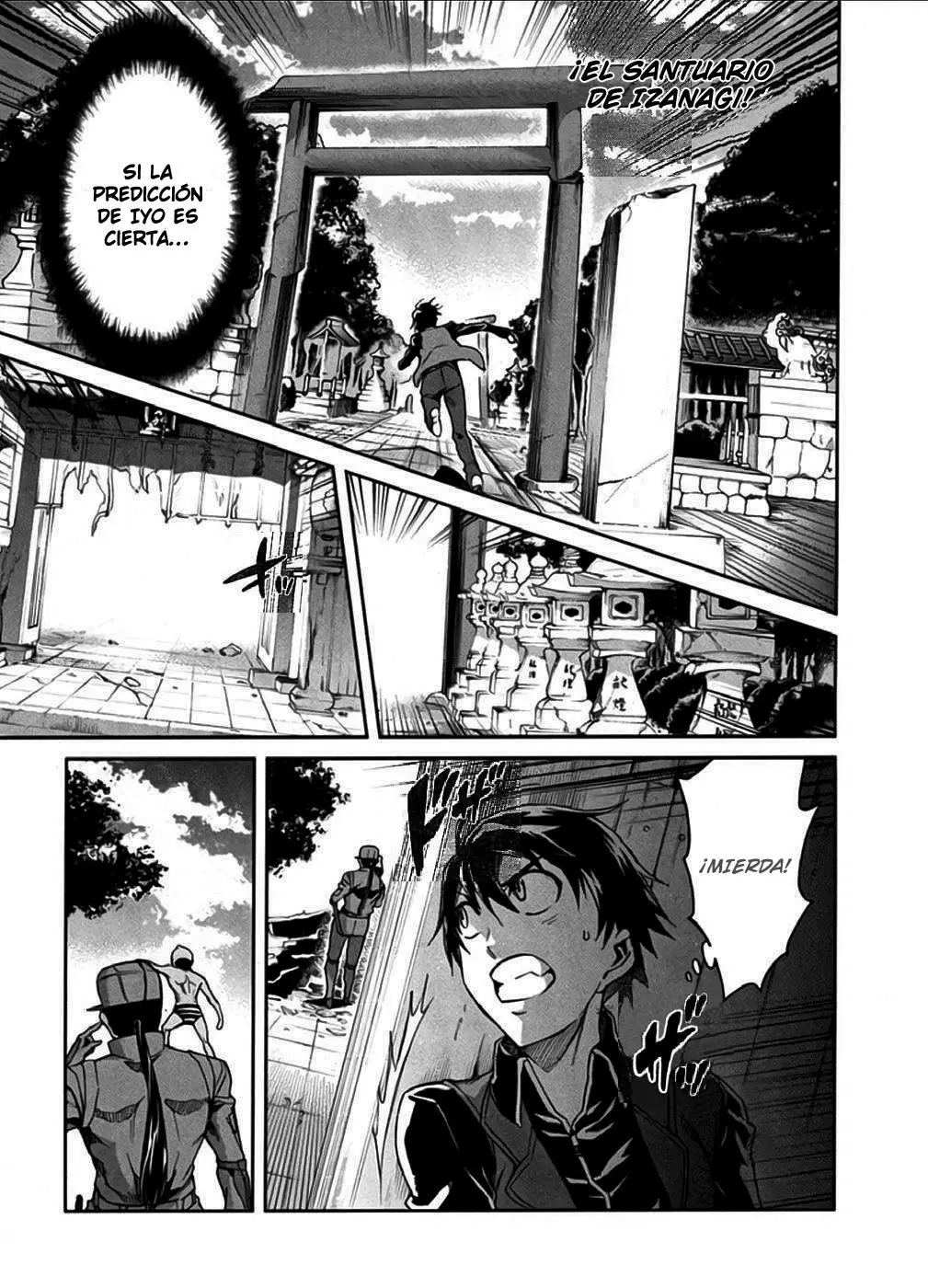 Big Order capítulo 23, página 2