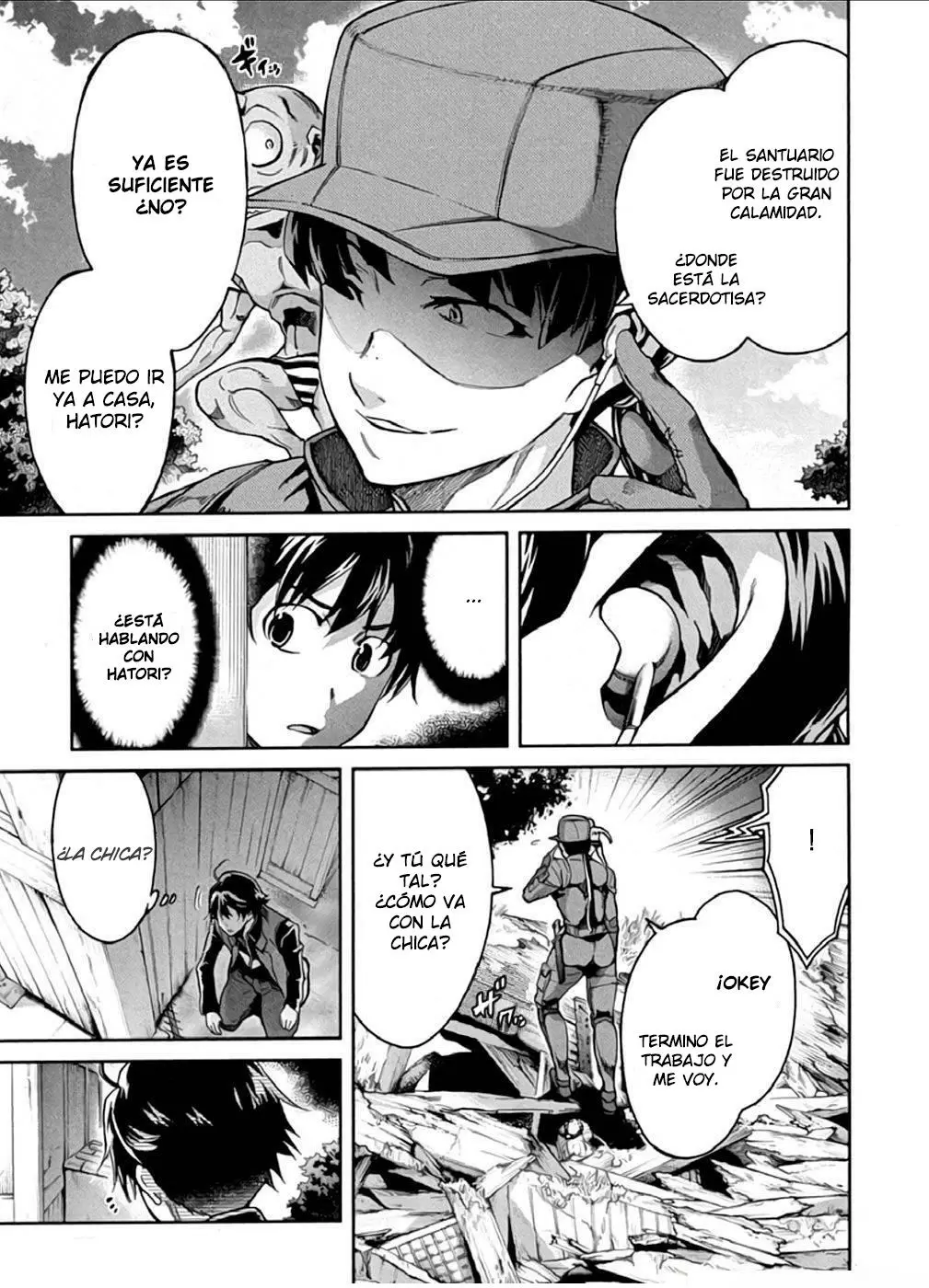 Big Order capítulo 23, página 4