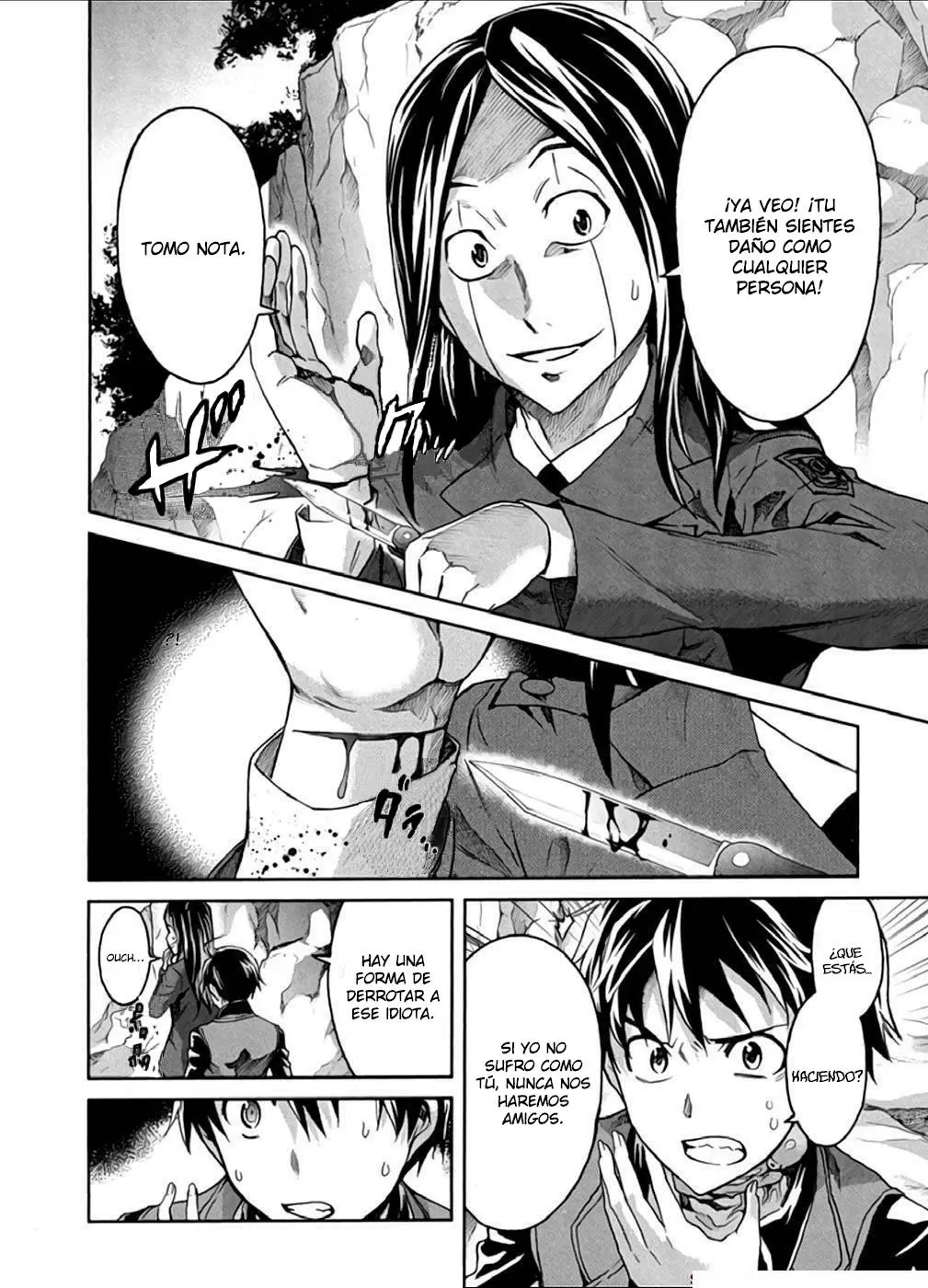 Big Order capítulo 23, página 12
