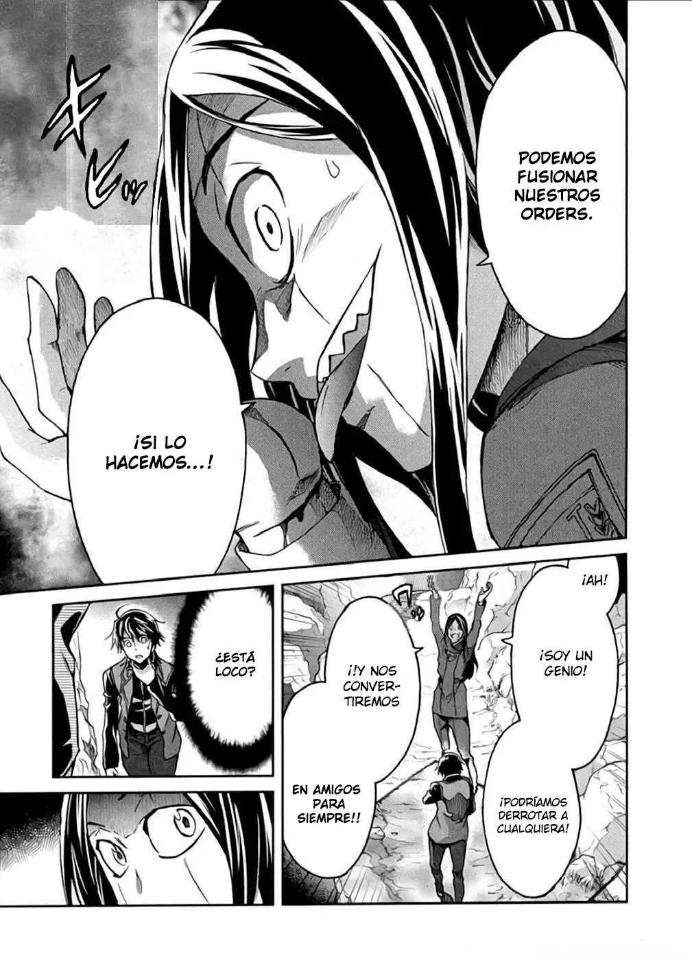 Big Order capítulo 23, página 13