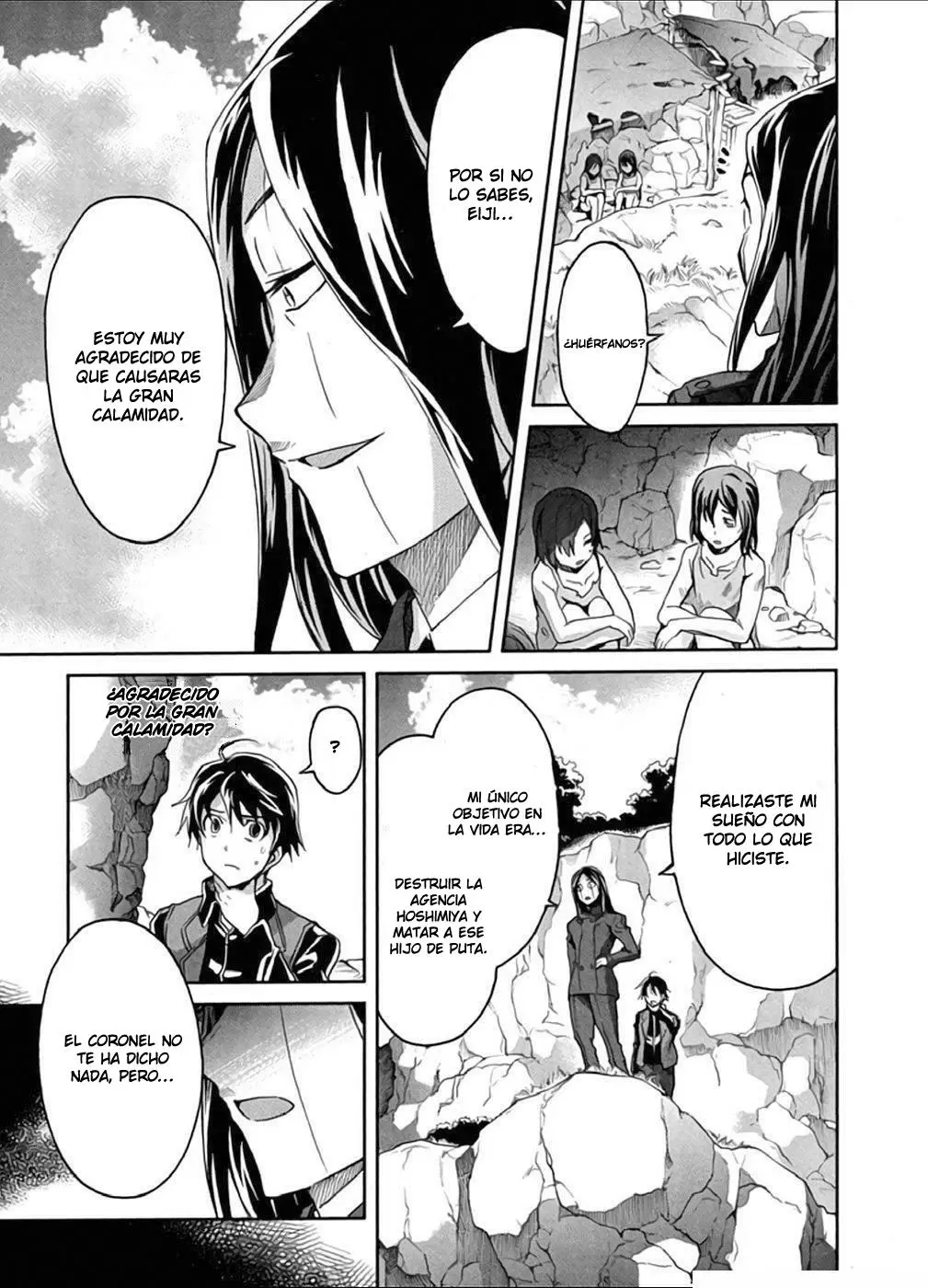 Big Order capítulo 23, página 17