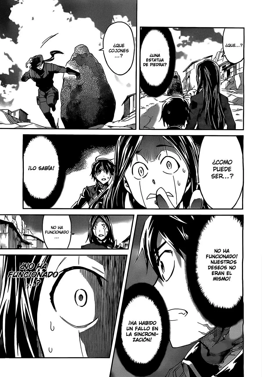 Big Order capítulo 23, página 24