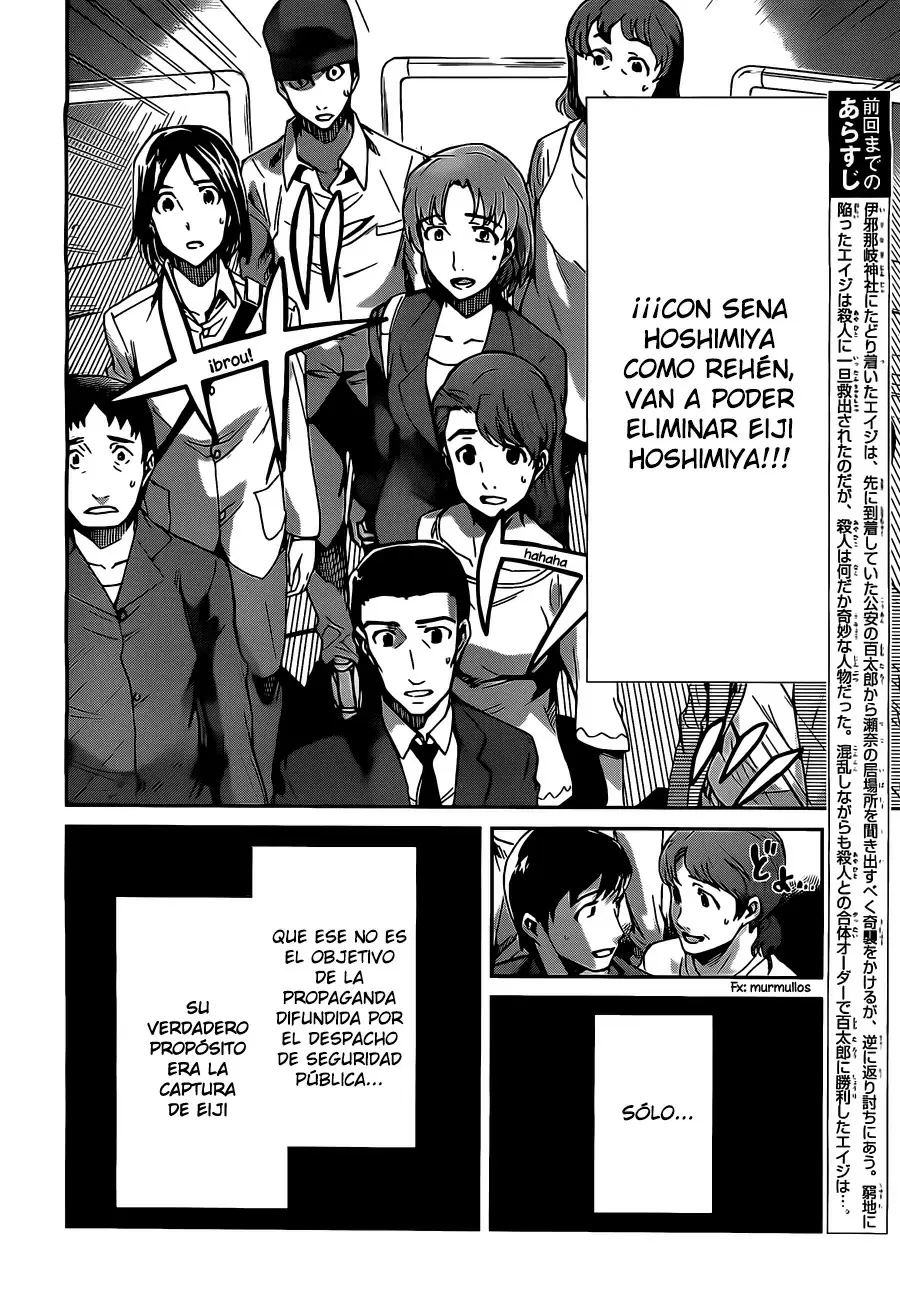 Big Order capítulo 24, página 2