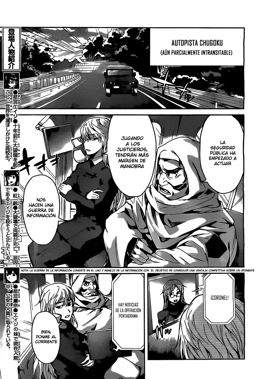 Big Order capítulo 24, página 3