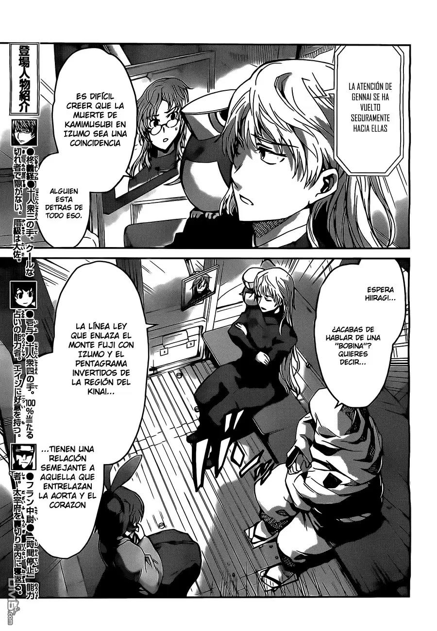 Big Order capítulo 24, página 6