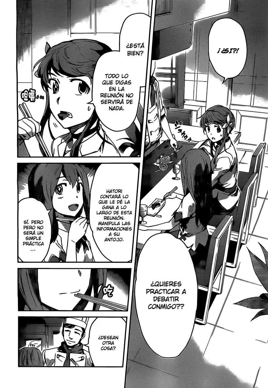 Big Order capítulo 24, página 17