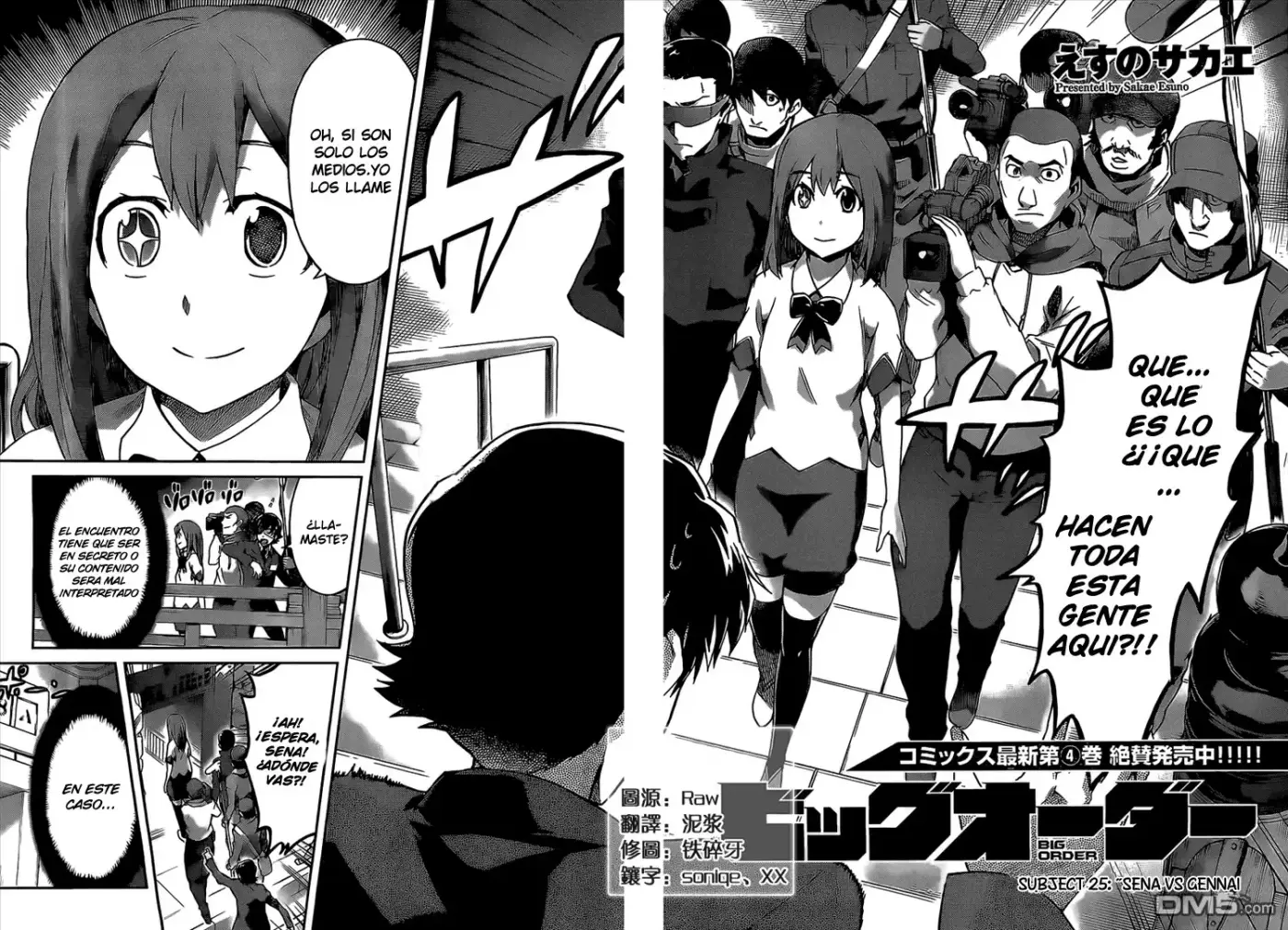 Big Order capítulo 25, página 2