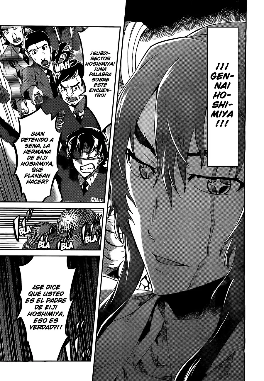 Big Order capítulo 25, página 4