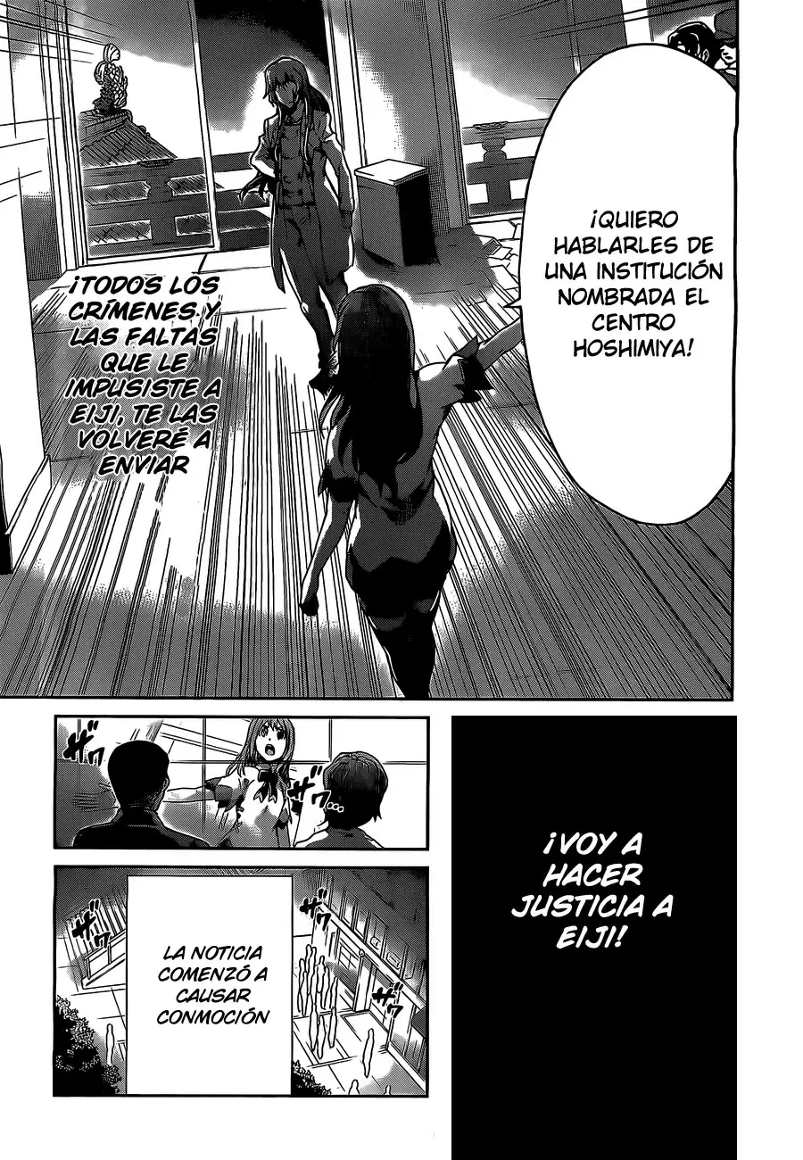Big Order capítulo 25, página 12