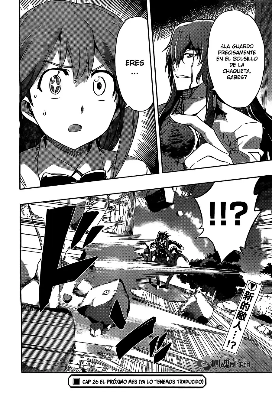 Big Order capítulo 25, página 31