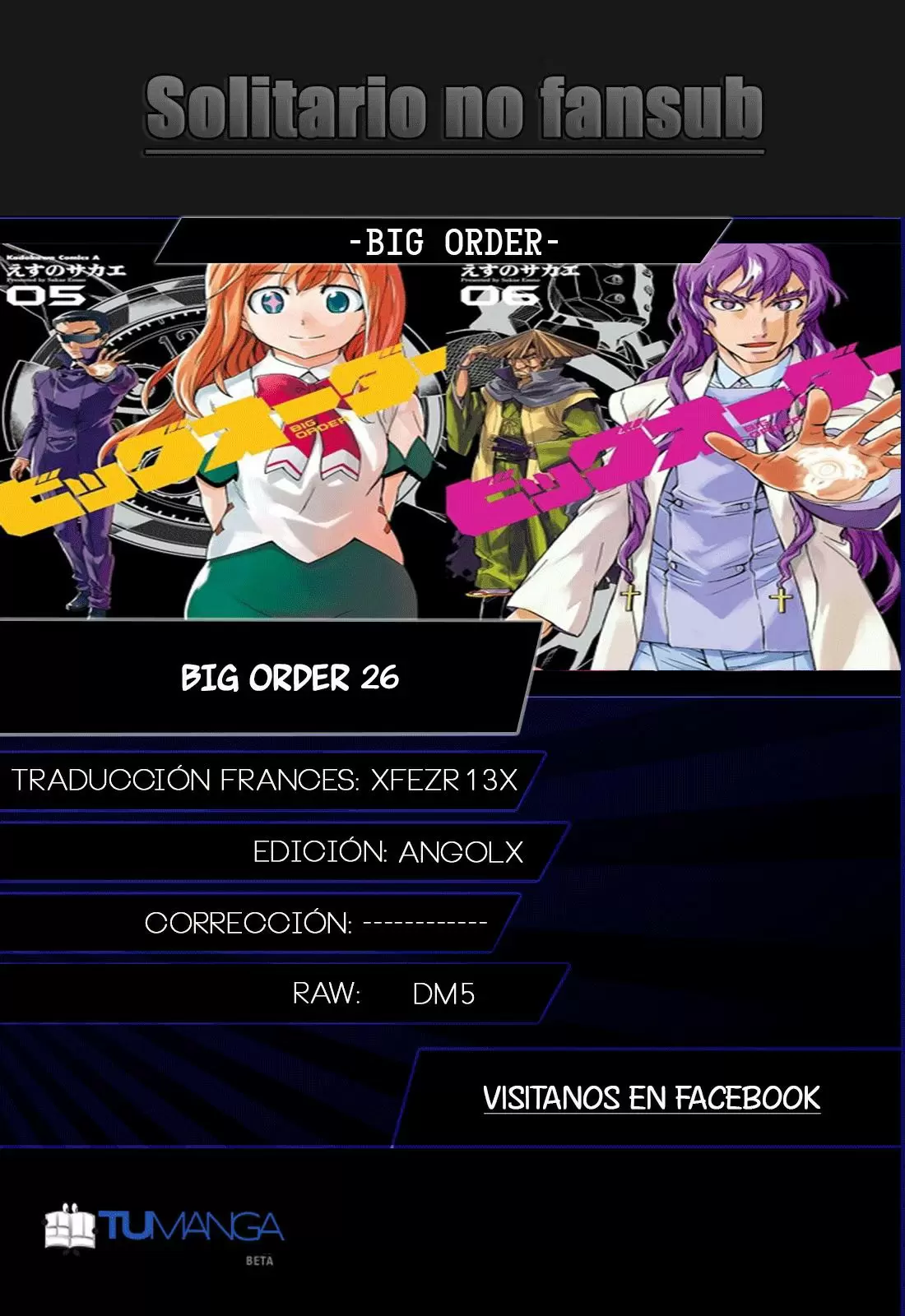 Big Order capítulo 26, página 2