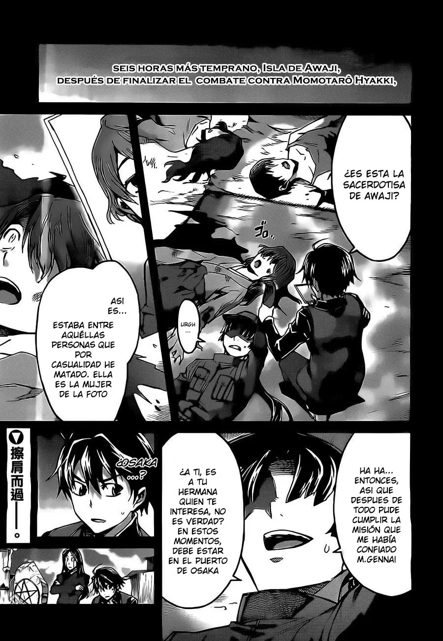 Big Order capítulo 26, página 3