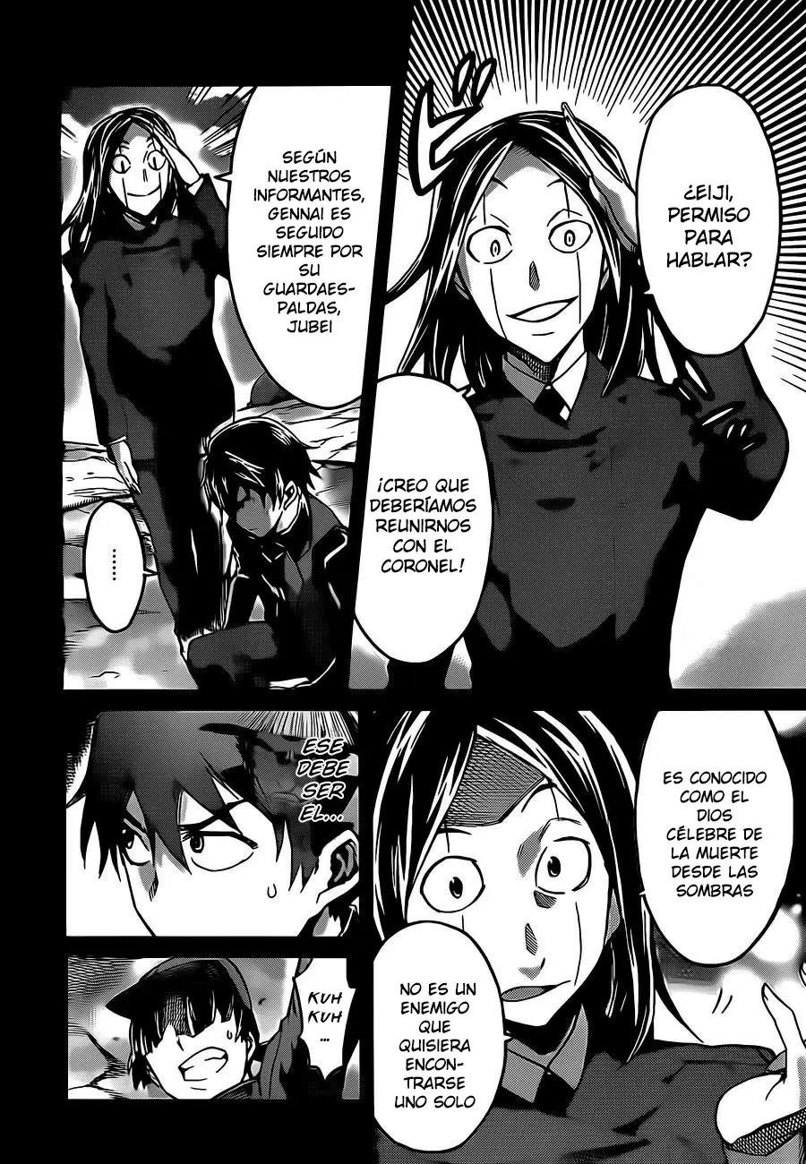 Big Order capítulo 26, página 4