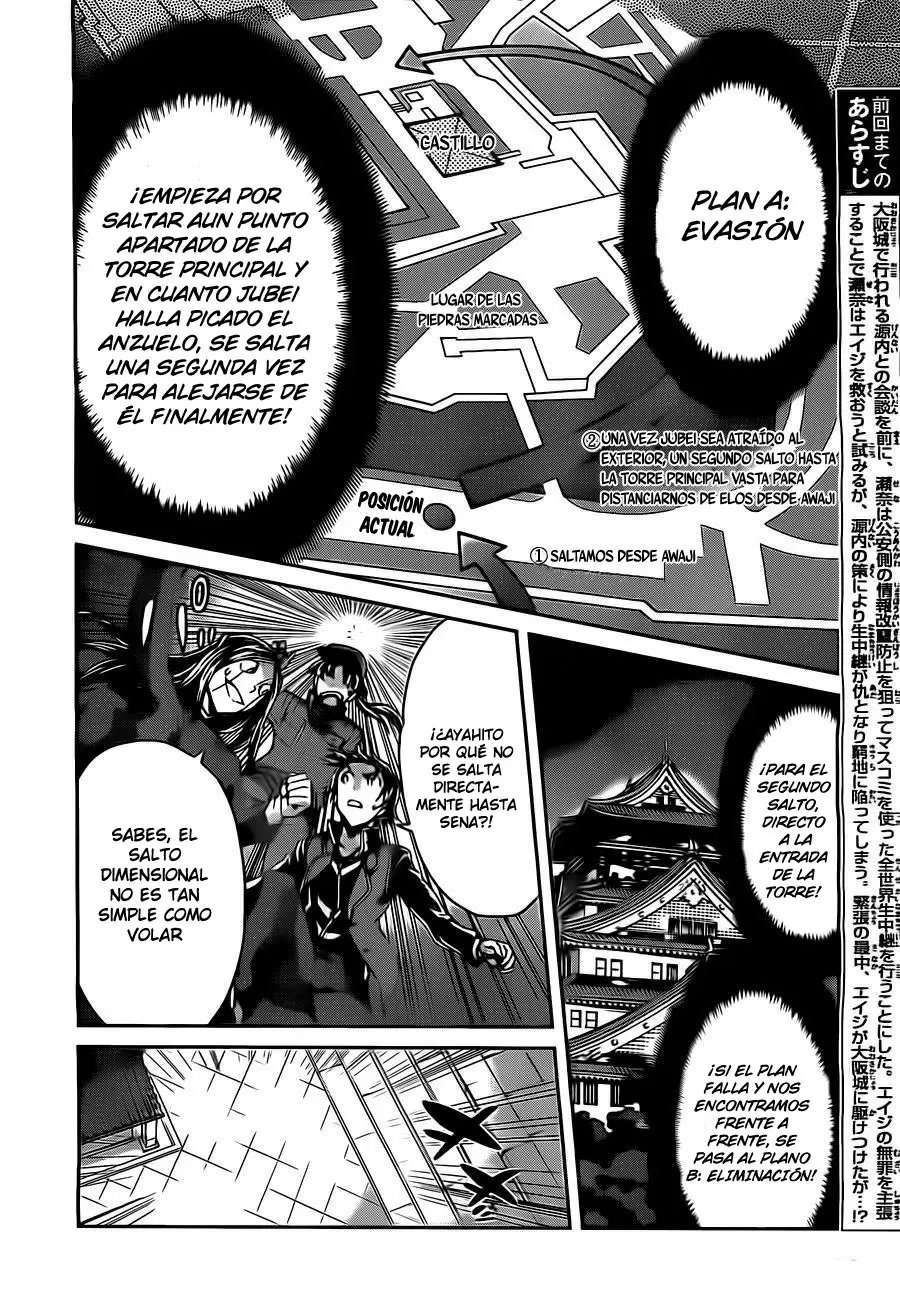 Big Order capítulo 26, página 7