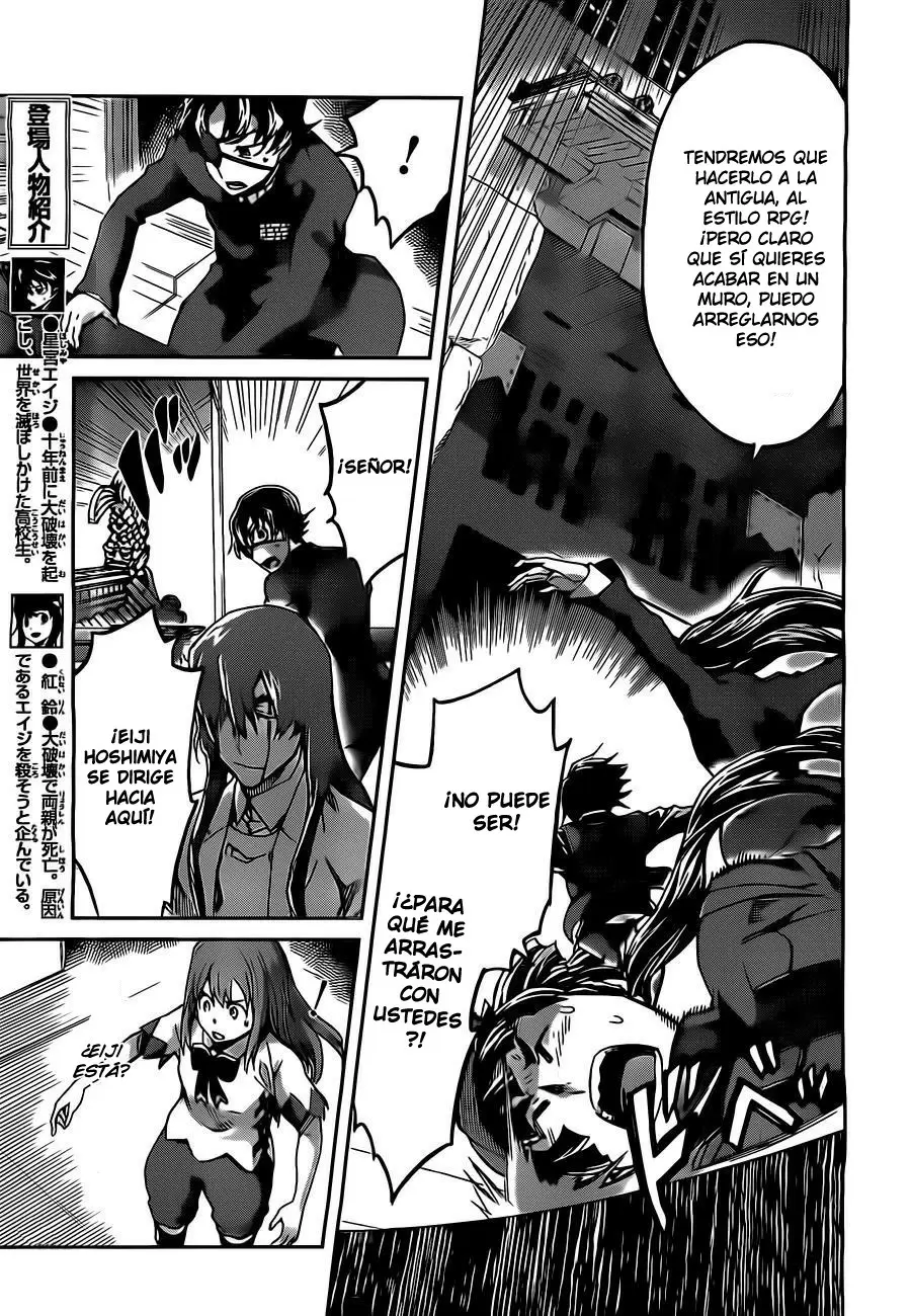 Big Order capítulo 26, página 8