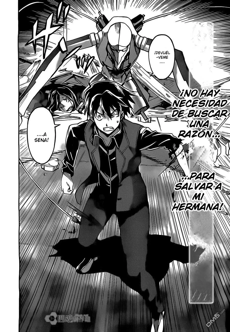 Big Order capítulo 26, página 26