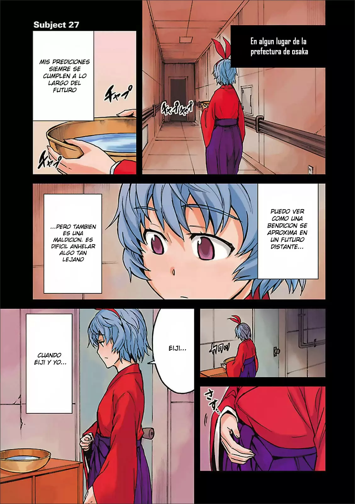 Big Order capítulo 27, página 2