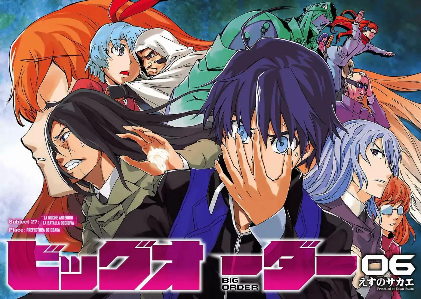 Big Order capítulo 27, página 3