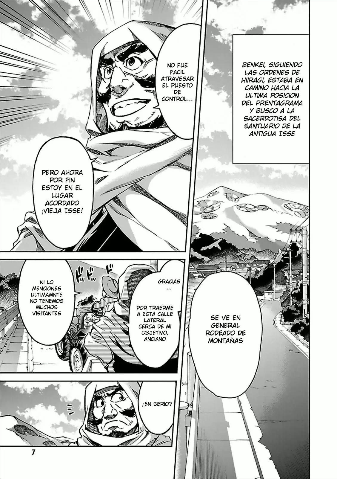 Big Order capítulo 27, página 7