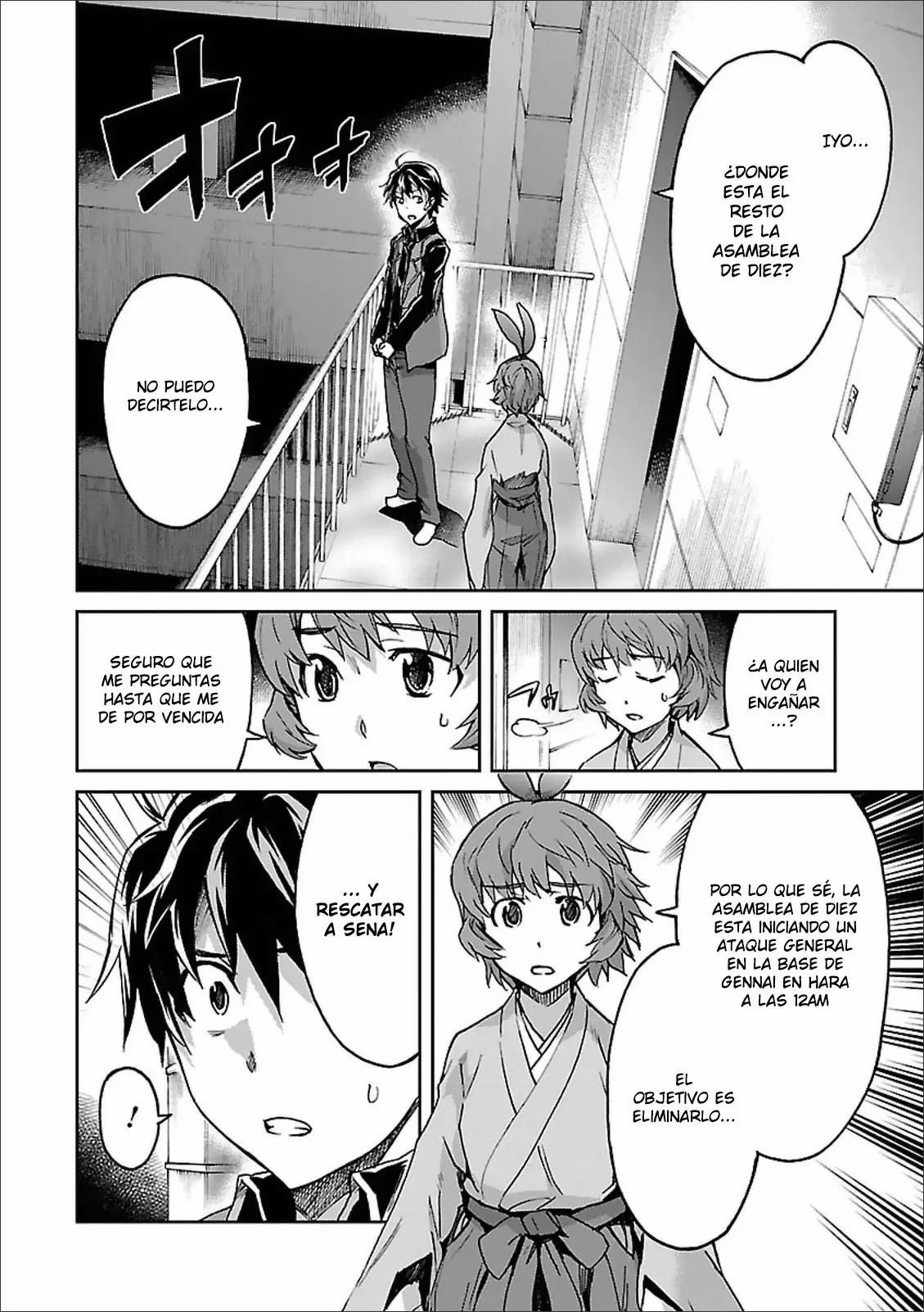 Big Order capítulo 27, página 16