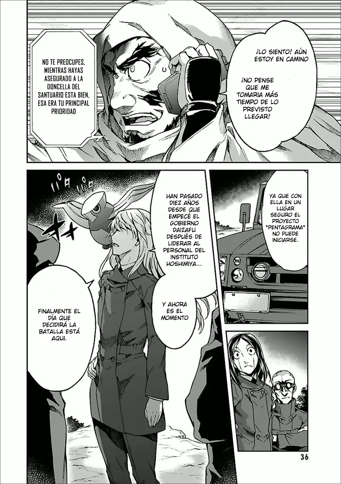 Big Order capítulo 28, página 12