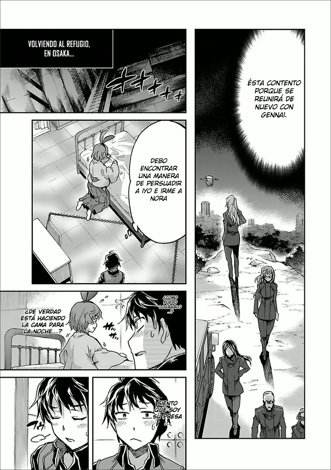 Big Order capítulo 28, página 15