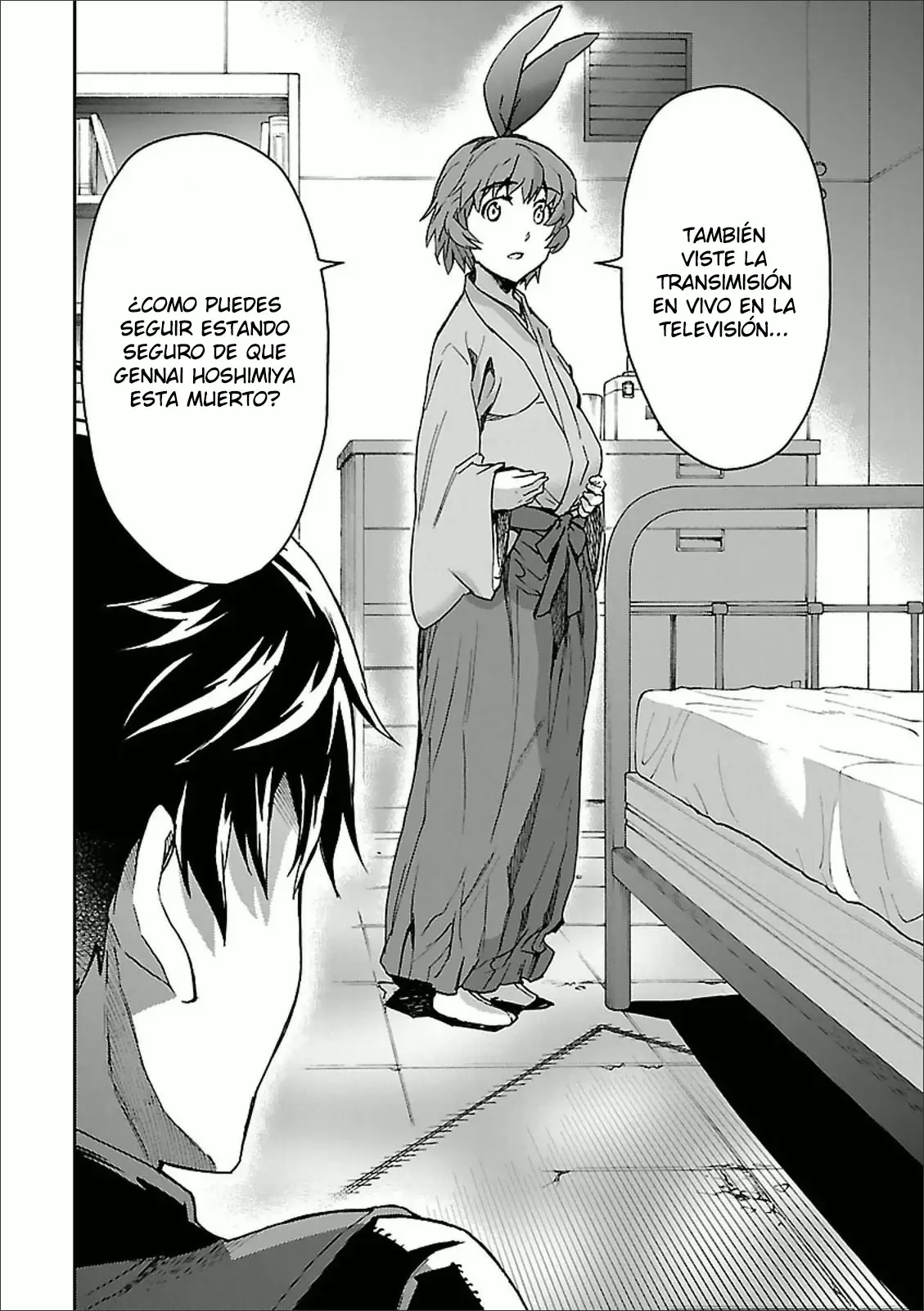 Big Order capítulo 28, página 18